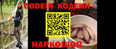 ГАЛЛЮЦИНОГЕННЫЕ ГРИБЫ Аргун