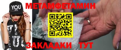 гашишное масло Ипатово