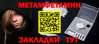 гашишное масло Ипатово