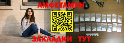 мдма Апрелевка