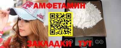 дистиллят марихуана Ирбит