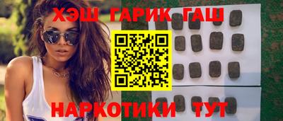 кристаллы Изобильный