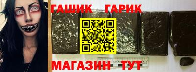 дистиллят марихуана Ирбит
