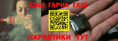 кристаллы Изобильный