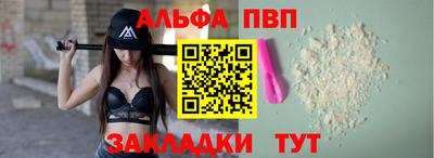 мдма Апрелевка