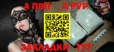 гашишное масло Ипатово