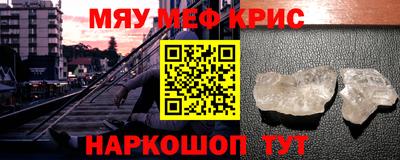 ГАЛЛЮЦИНОГЕННЫЕ ГРИБЫ Аргун