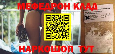 круглые Апшеронск