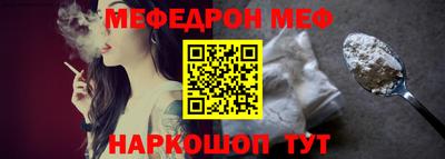 гашишное масло Ипатово