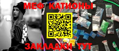 ГАЛЛЮЦИНОГЕННЫЕ ГРИБЫ Аргун