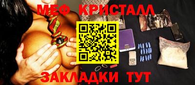 дистиллят марихуана Ирбит