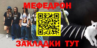 мдма Апрелевка