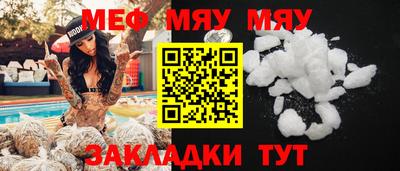 мдма Апрелевка