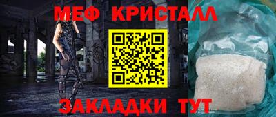 дистиллят марихуана Ирбит