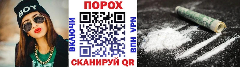 Первитин винт  blacksprut зеркало  Нефтекумск 